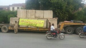 Orange Line (Lahore Metro)
